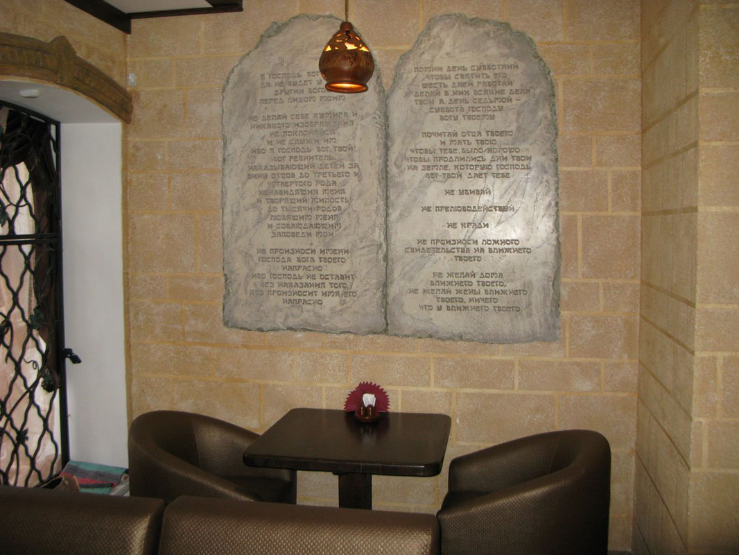 Малый зал — фото 10