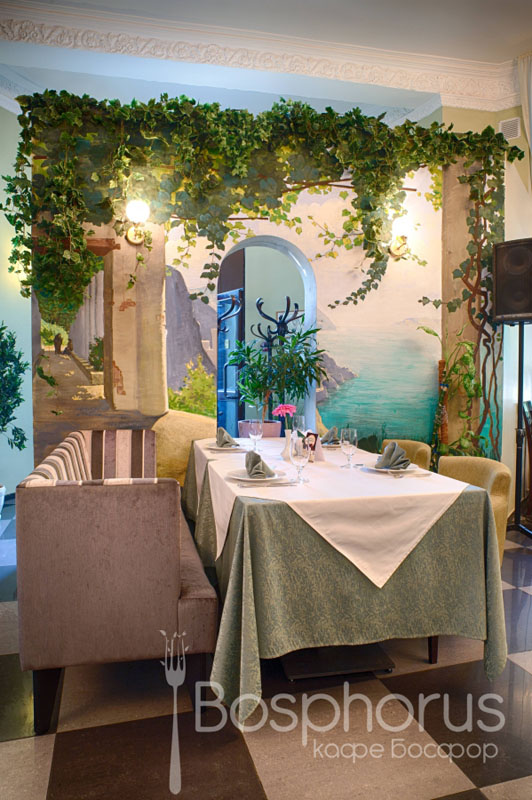 Большой зал — Кафе Босфор