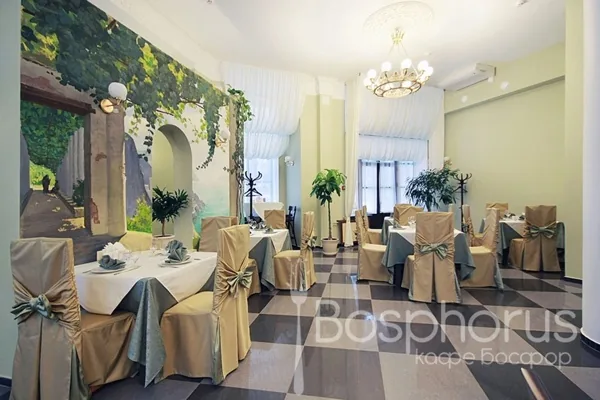 Большой зал