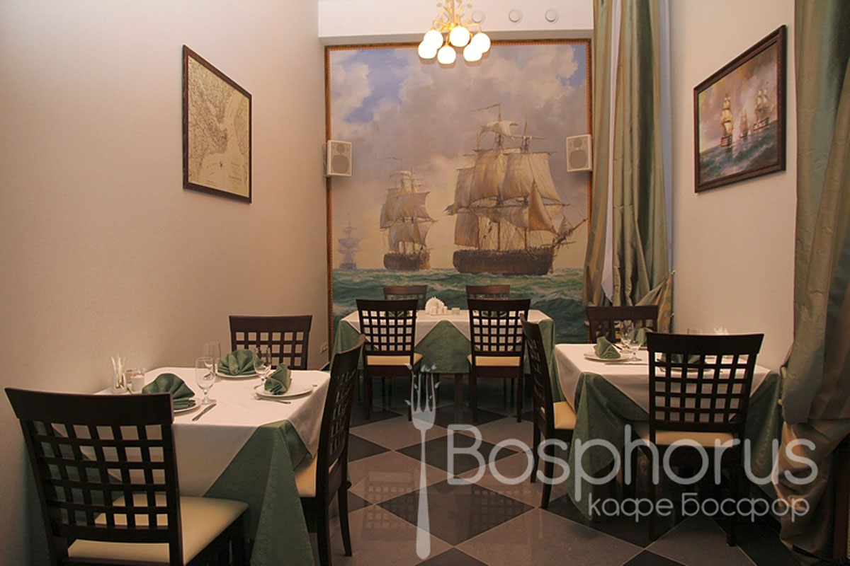 Малый зал — Кафе Босфор