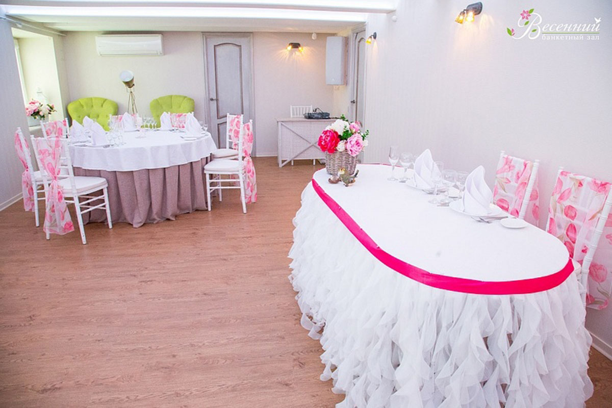 Малый зал — Банкетный зал Весенний на Гагарина