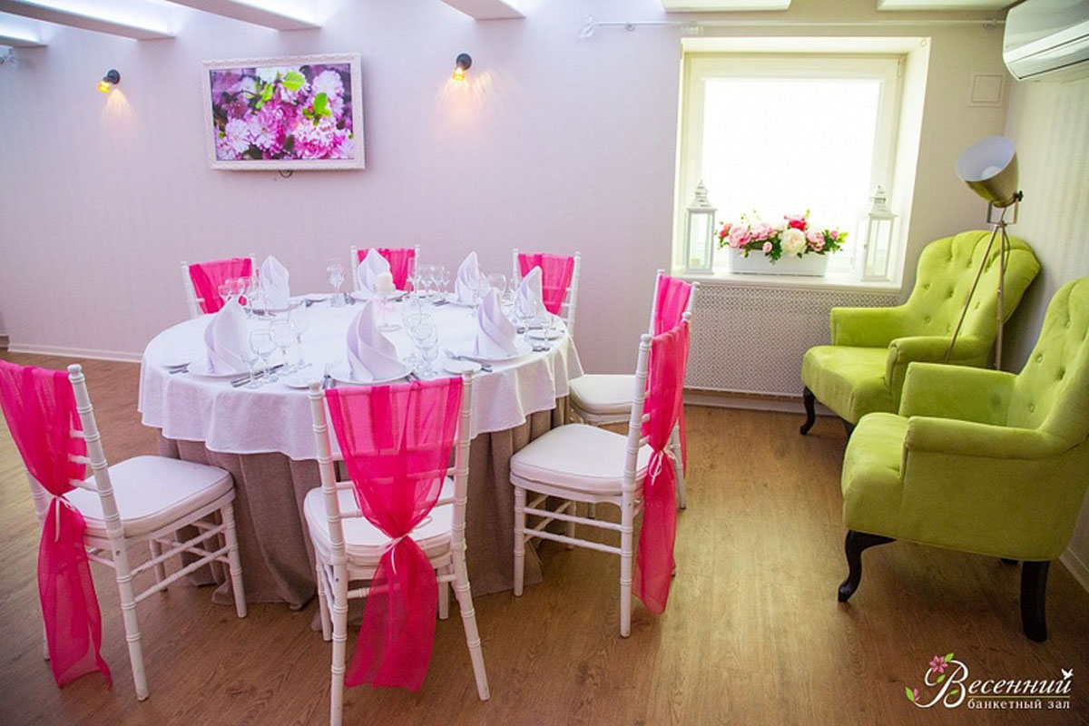 Малый зал — фото 6