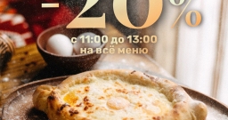 Основной зал — интерьер зала