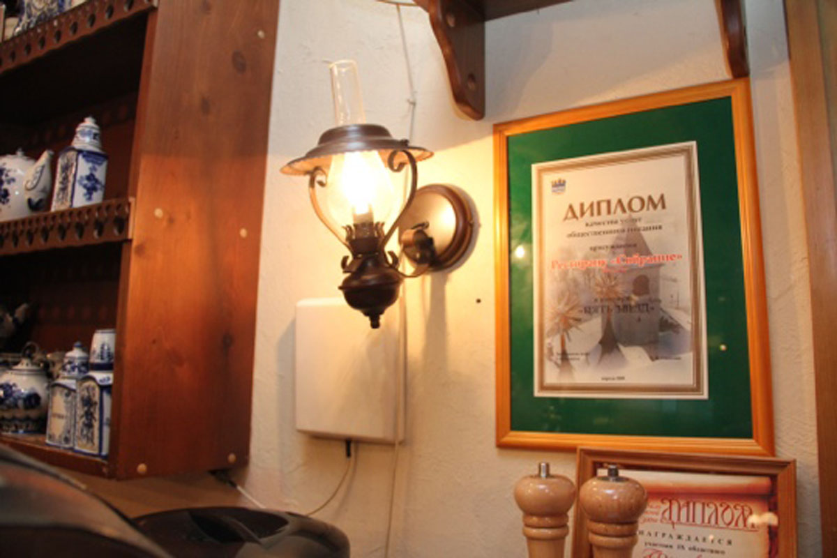 Зал Шкатулка — Ресторан Собрание