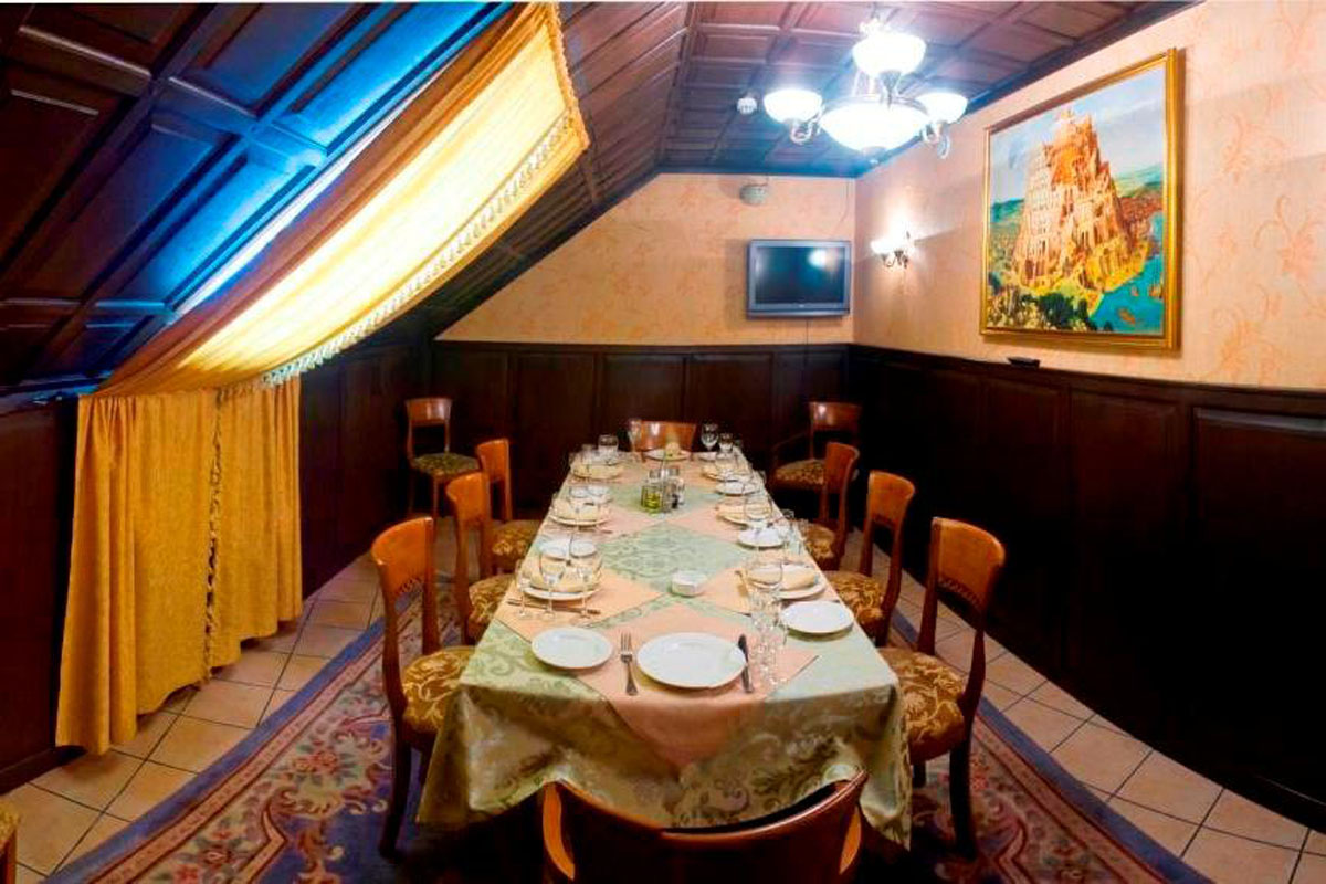 Ресторан — Ярбург