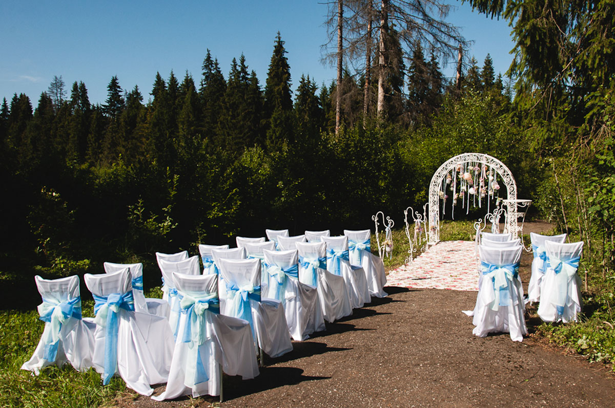 Шатер — Ярбург