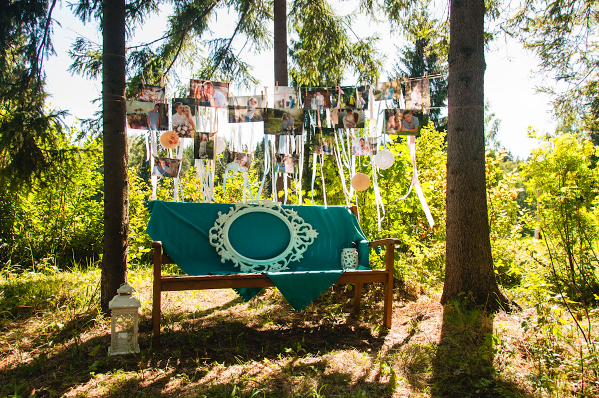 Шатер — Ярбург