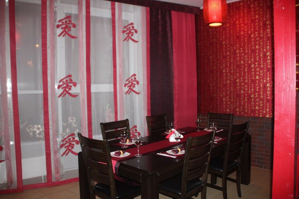 Банкетный зал Ресторан Небо