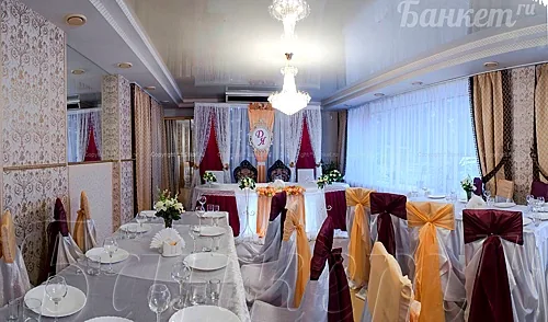 Зал на 80 человек — Дом торжеств Золотой Принц
