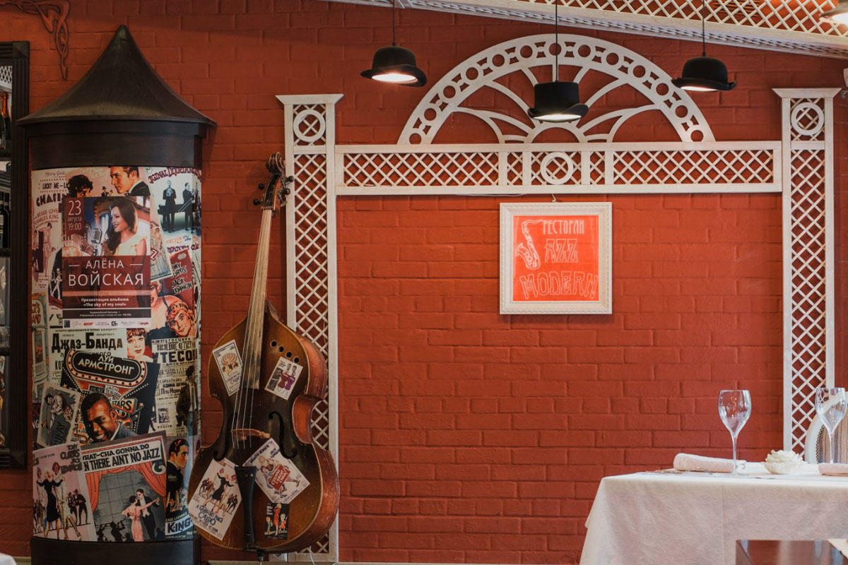 Основной зал — Jazz Modern
