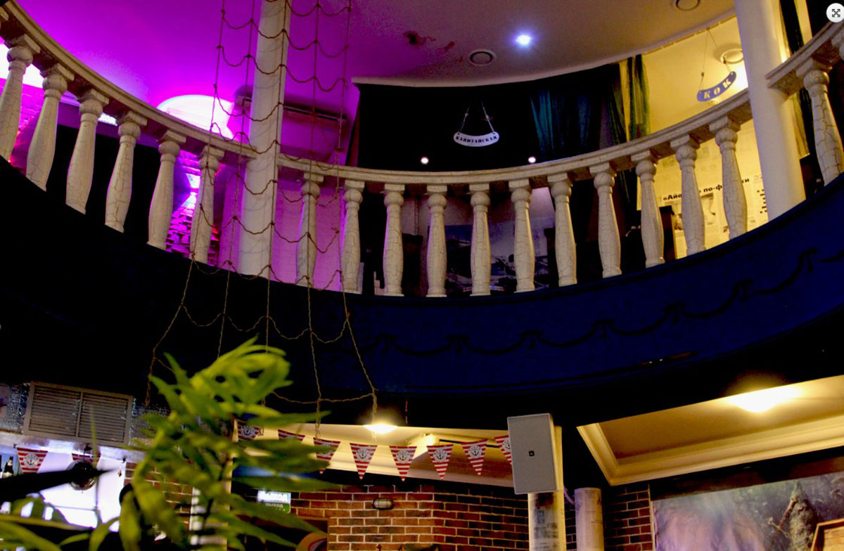 Основной зал — Бухта