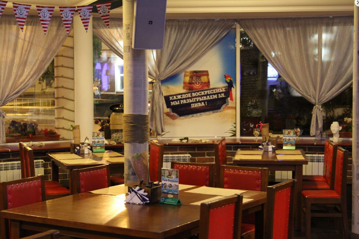 Основной зал — Бухта