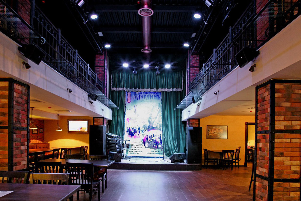 Основной зал — Пивной ресторан Пивоваръ