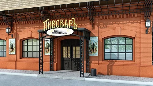 Основной зал — Пивной ресторан Пивоваръ