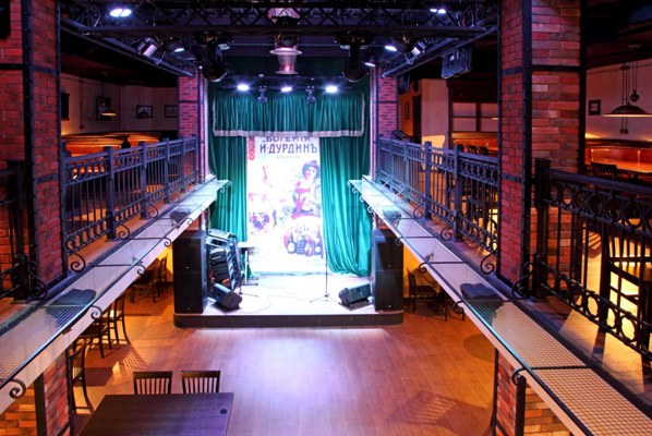 Банкетный зал Пивной ресторан Пивоваръ