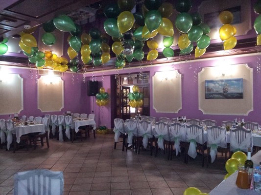 Банкетный зал Кафе Звездная ночь