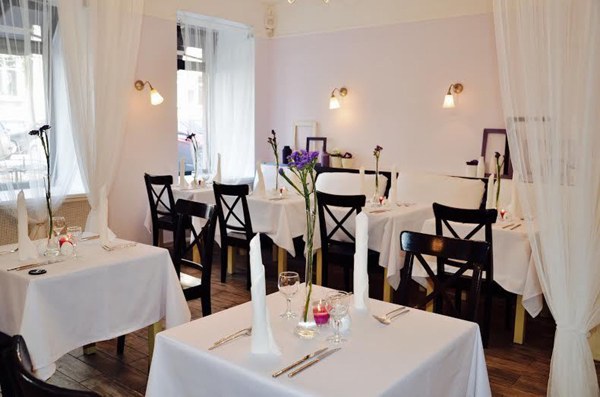 Логотип Банкетный зал Розмарин