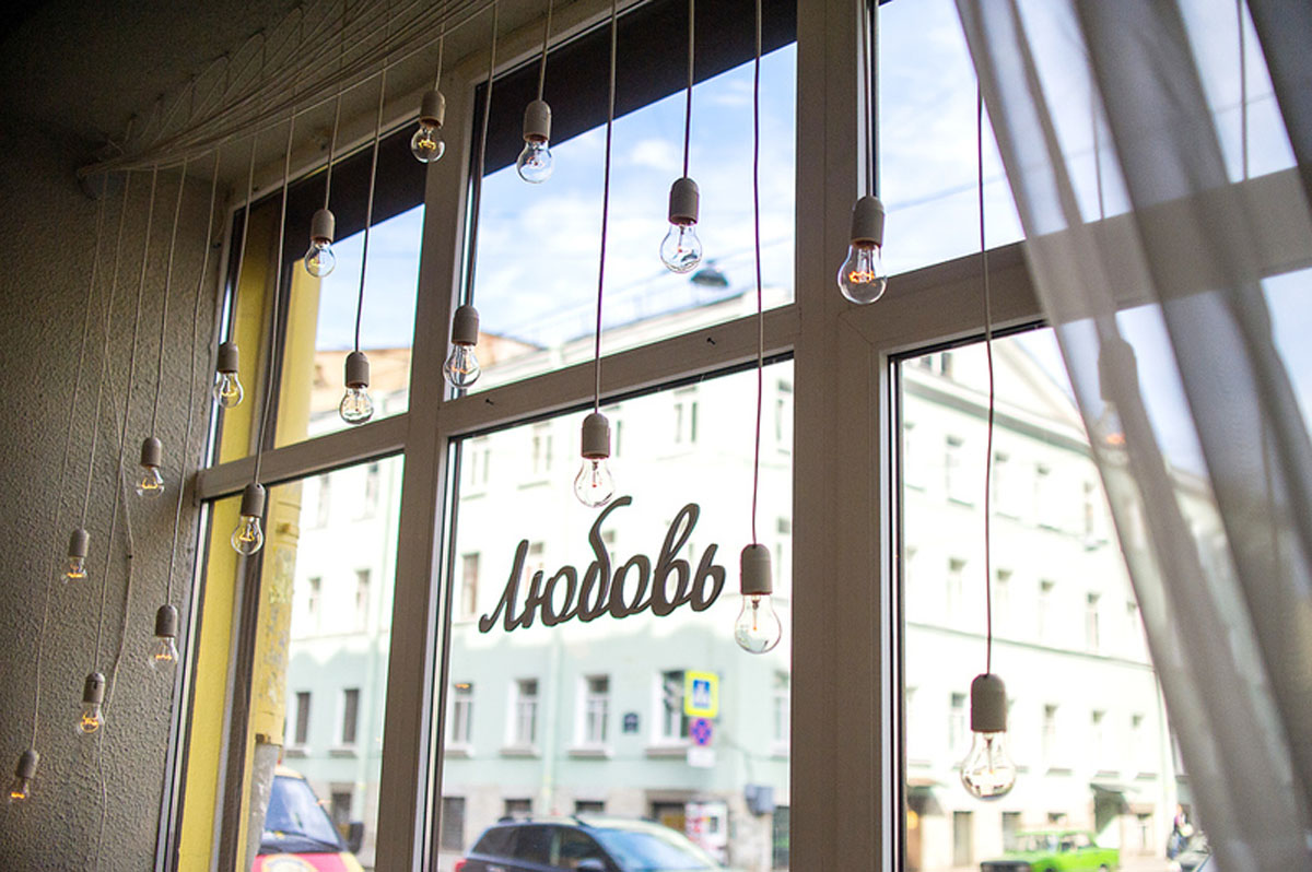 Основной зал — фото 16