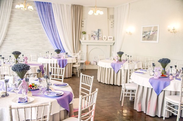 Логотип Банкетный зал Прованс  Гранд