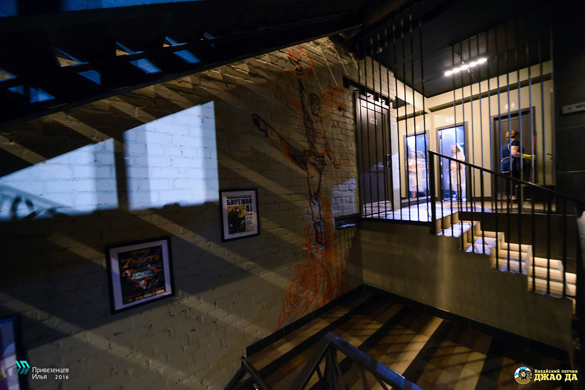 Большой зал — фото 8