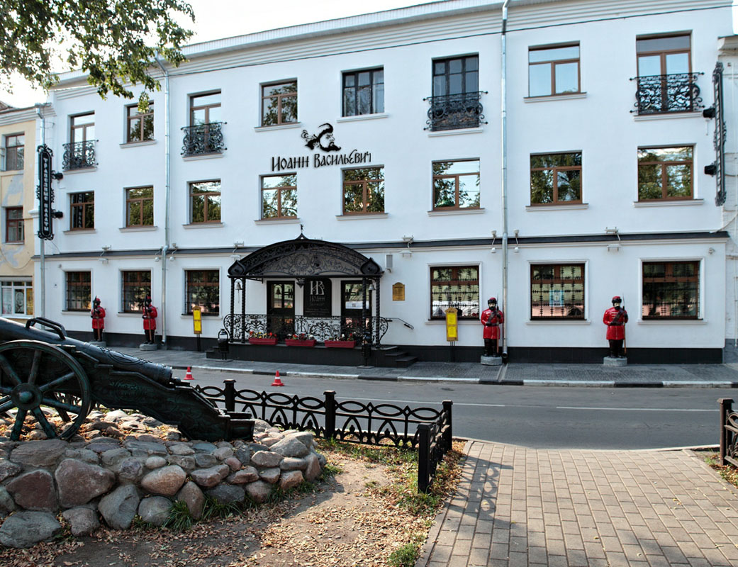 Трапезный зал — Иоанн Васильевич