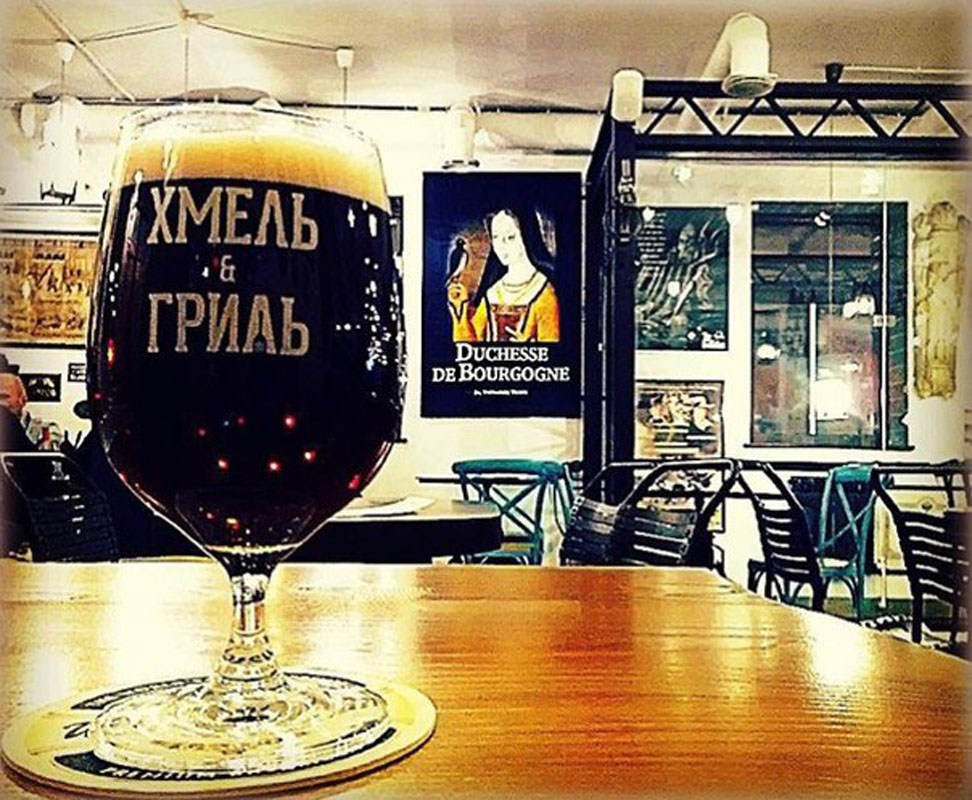 Основной зал — Хмель & Гриль