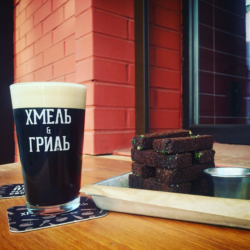 Основной зал — Хмель & Гриль