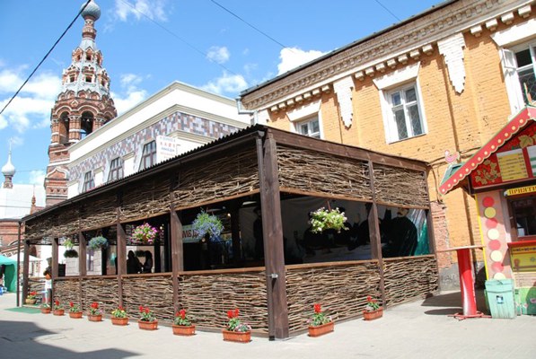 Логотип Кафе-бар Имеди