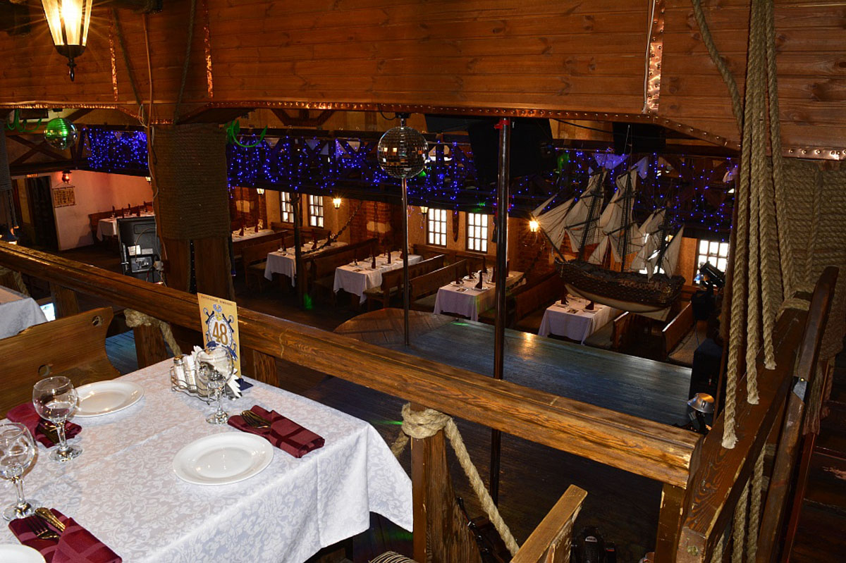 Клубный зал — Ресторанный комплекс Якорь