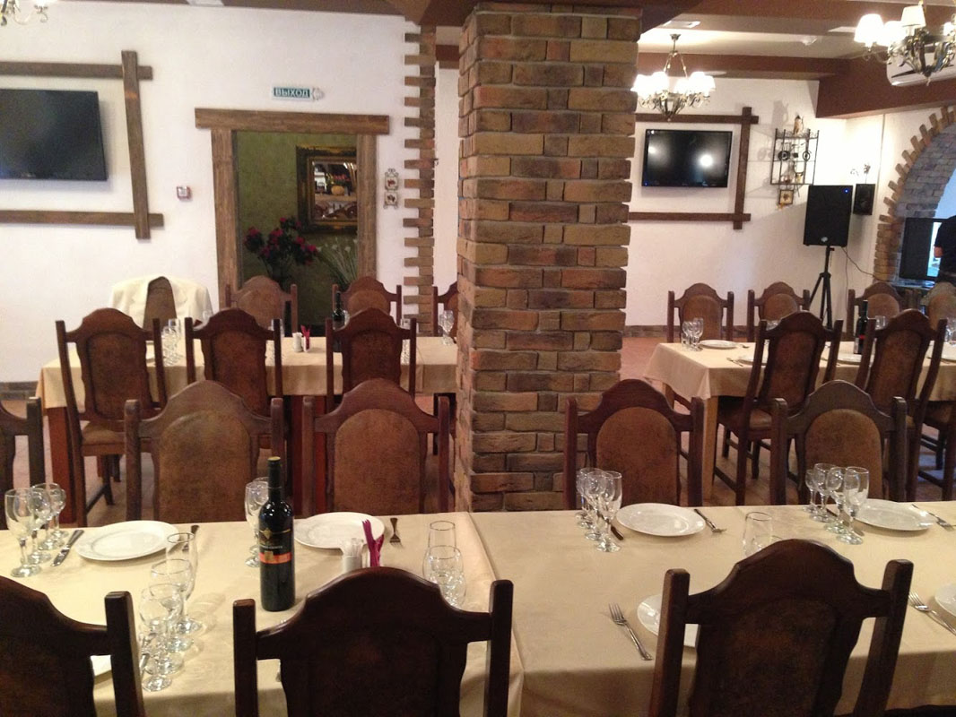 Малый зал — Alpen House