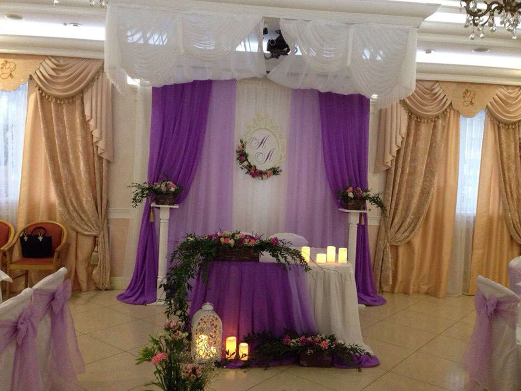 Основной зал — Рябинушка