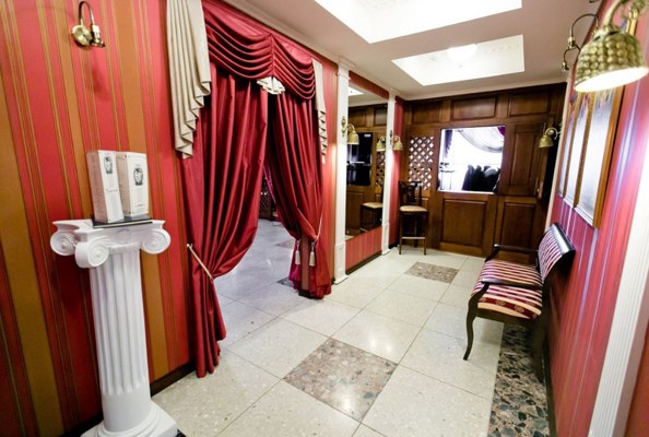 Логотип Буржуй