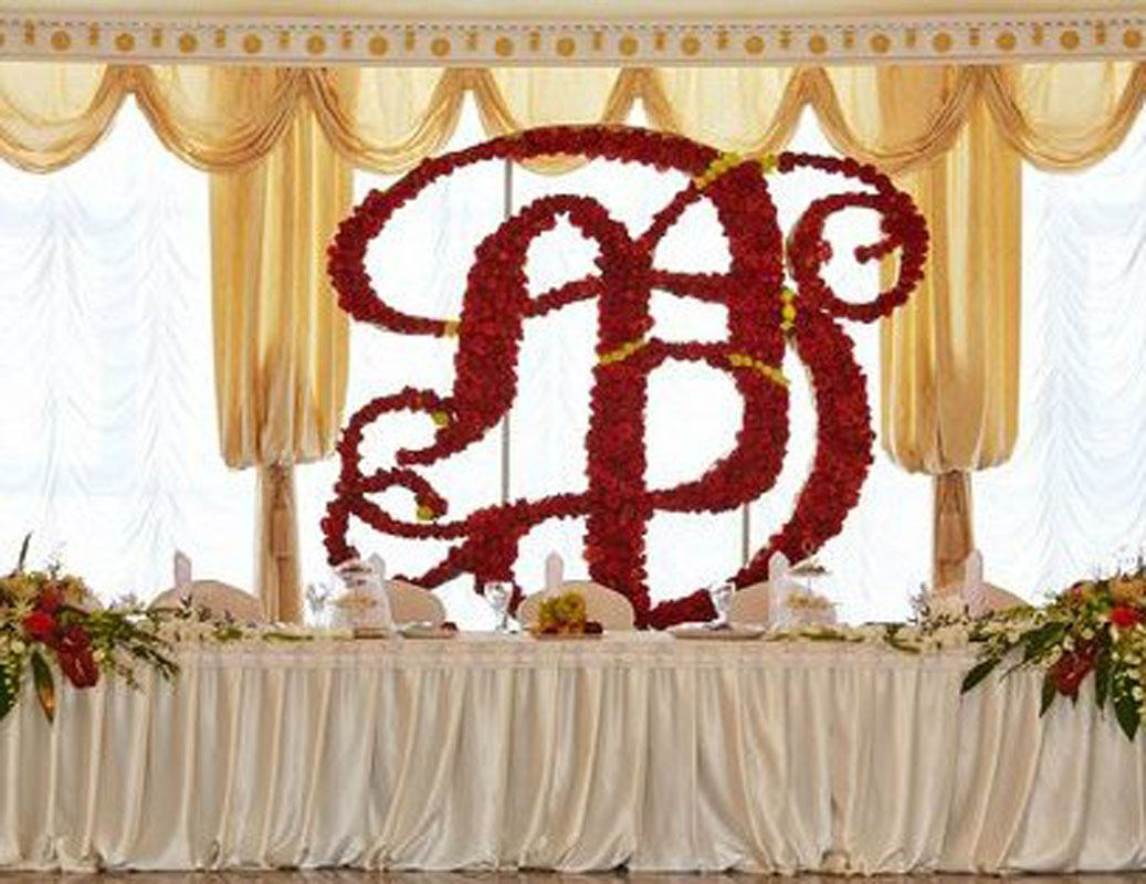 Большой банкетный зал — Вена