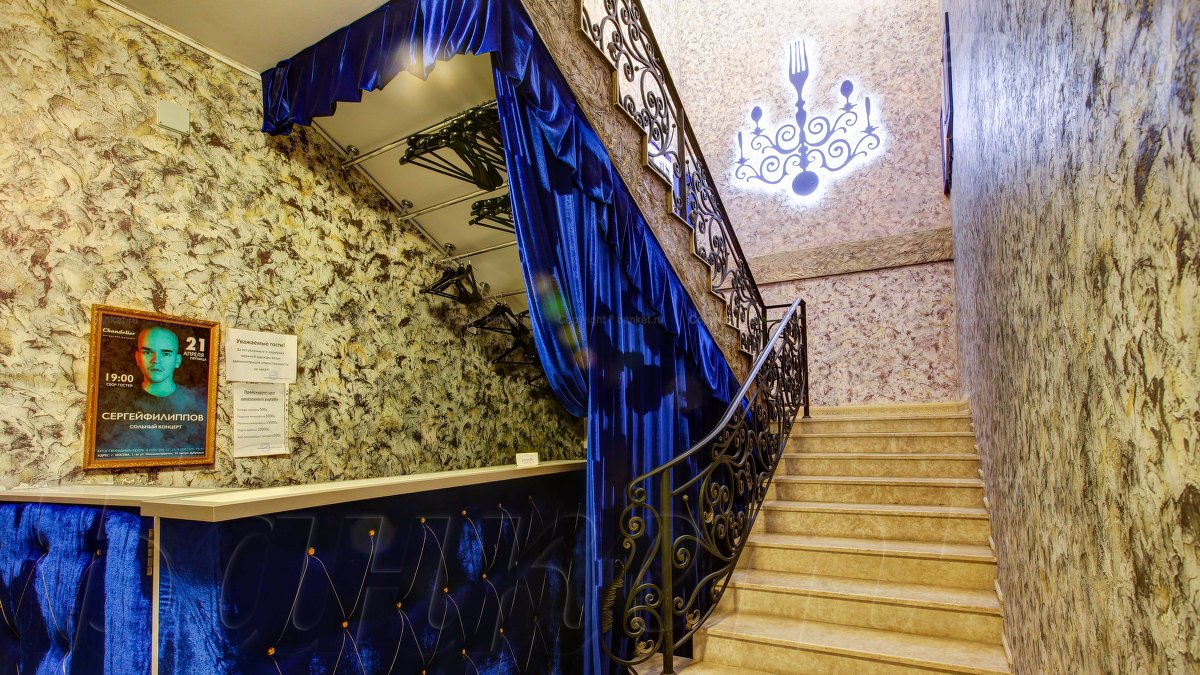 Основной зал — фото 47