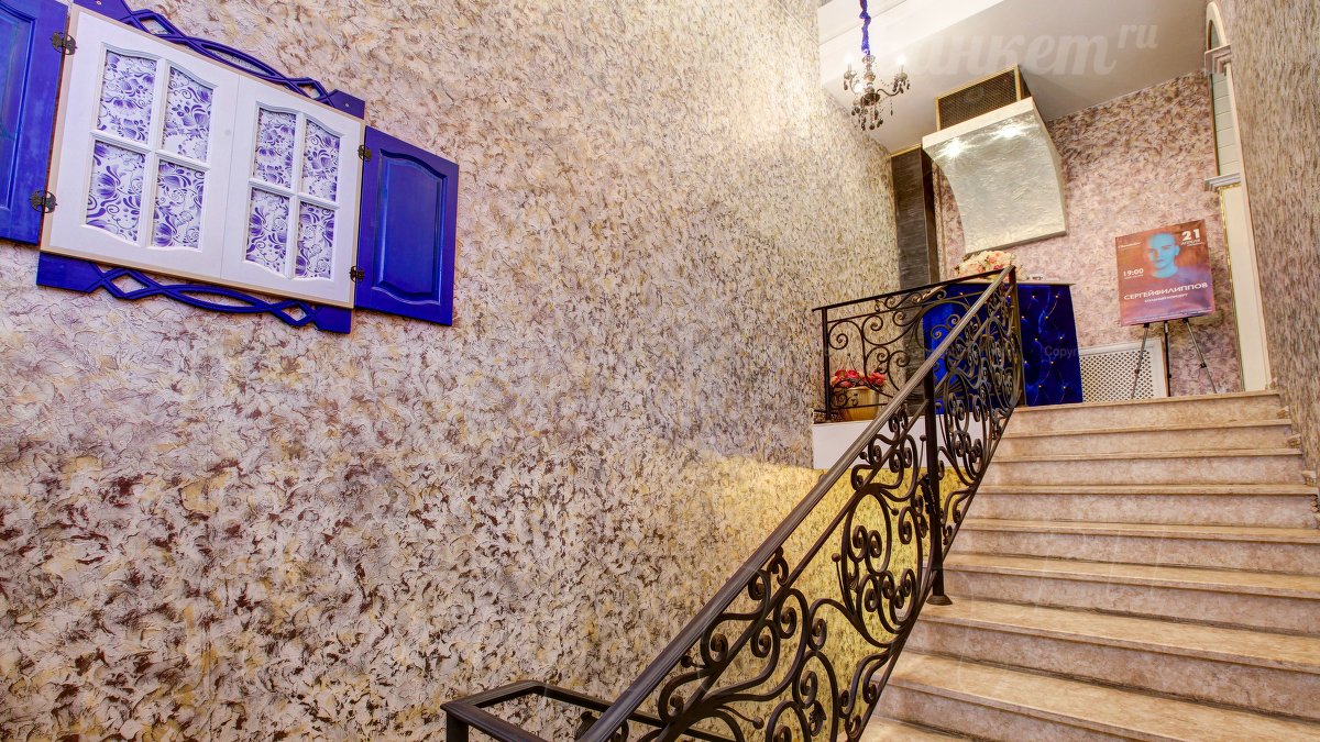 Основной зал — фото 48