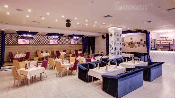 Логотип Шанделир