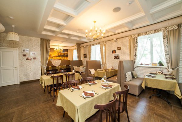 Логотип Ресторан Београд Кафана