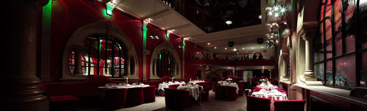 Большой зал — Ресторан Тройка