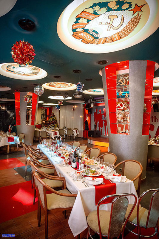 Основной зал — фото 9