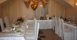 Основной зал