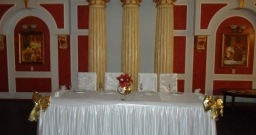 Основной зал — интерьер зала