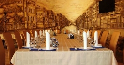 Основной зал — подробнее о зале