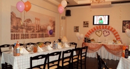 Основной зал — подробнее о зале