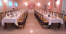 Банкетный зал — подробнее о зале