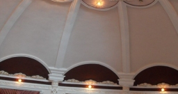 Банкетный зал