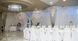 Средний банкетный зал