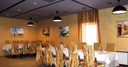 Золотой зал