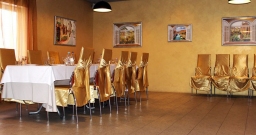 Золотой зал