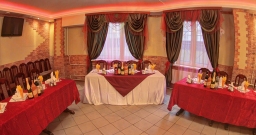 Большой зал