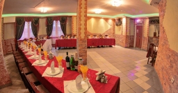 Большой зал